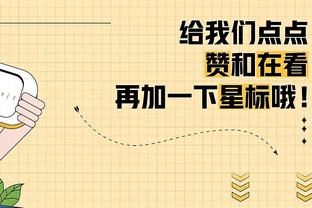 江南平台app下载官方网站截图4
